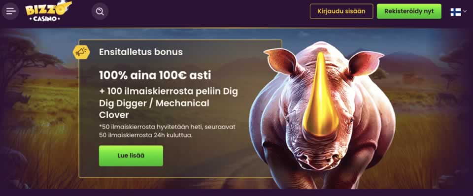 Rios bets