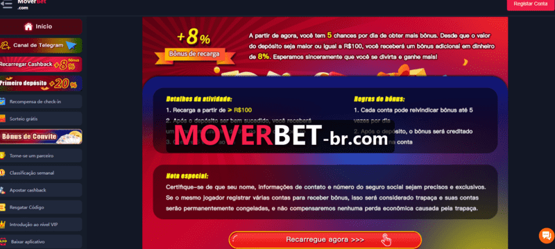 Classico da amizade