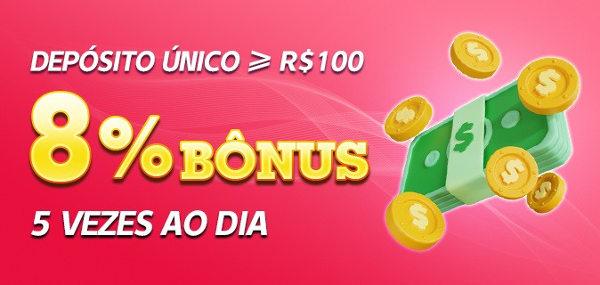 A coisa 2011