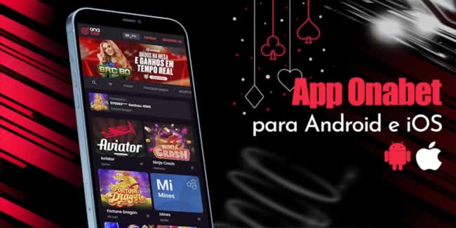 Beta sports