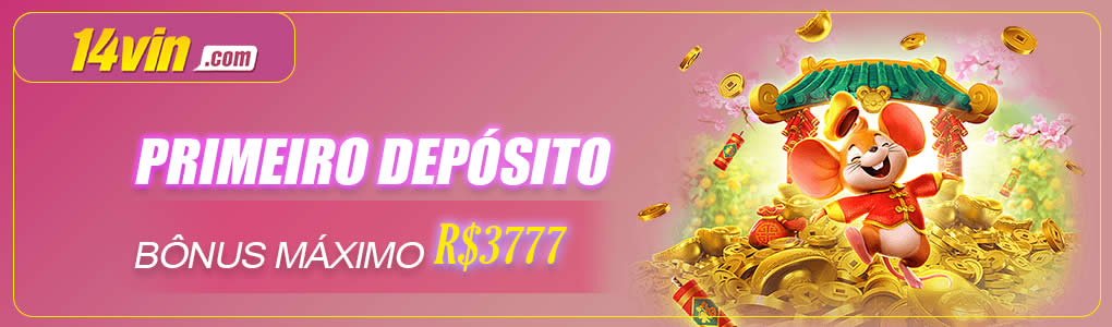 Treze futebol club